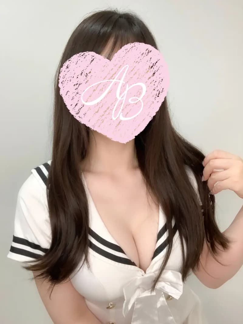 はるひ