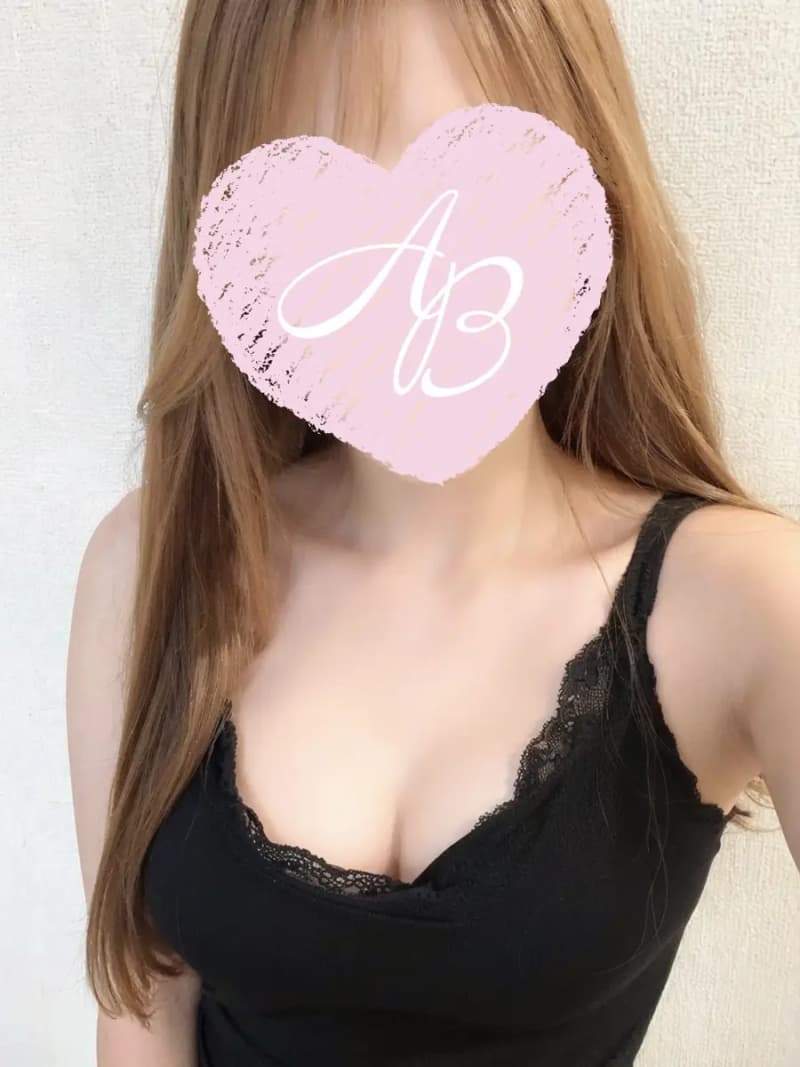 レイ