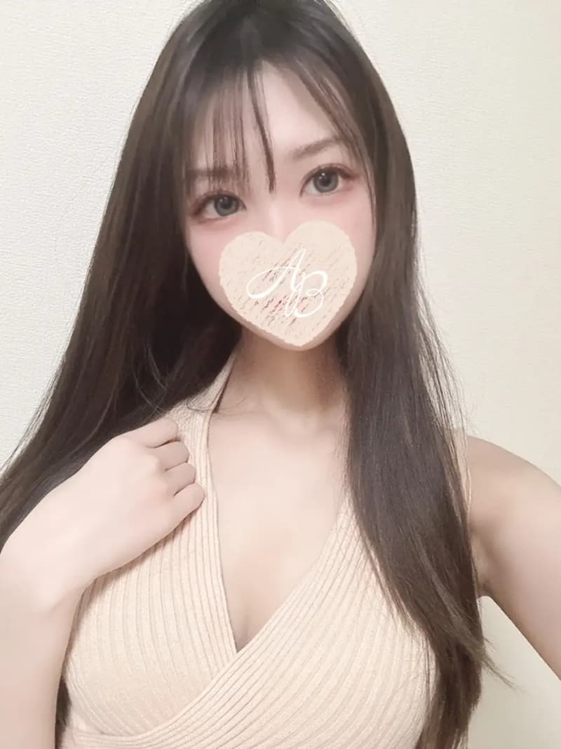 はな