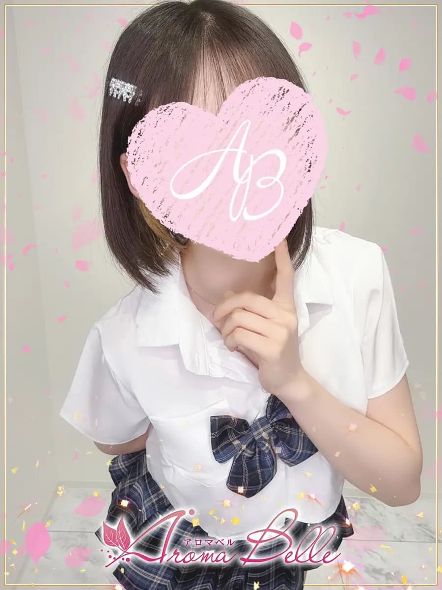 ふわり