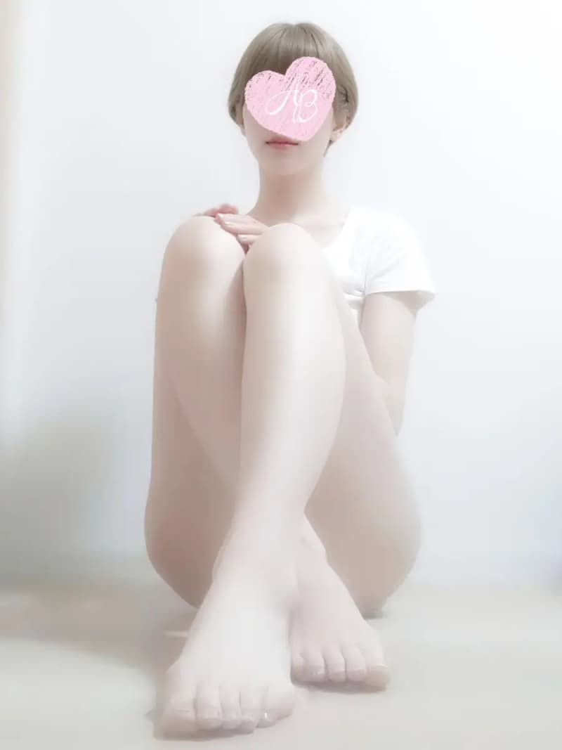 柚