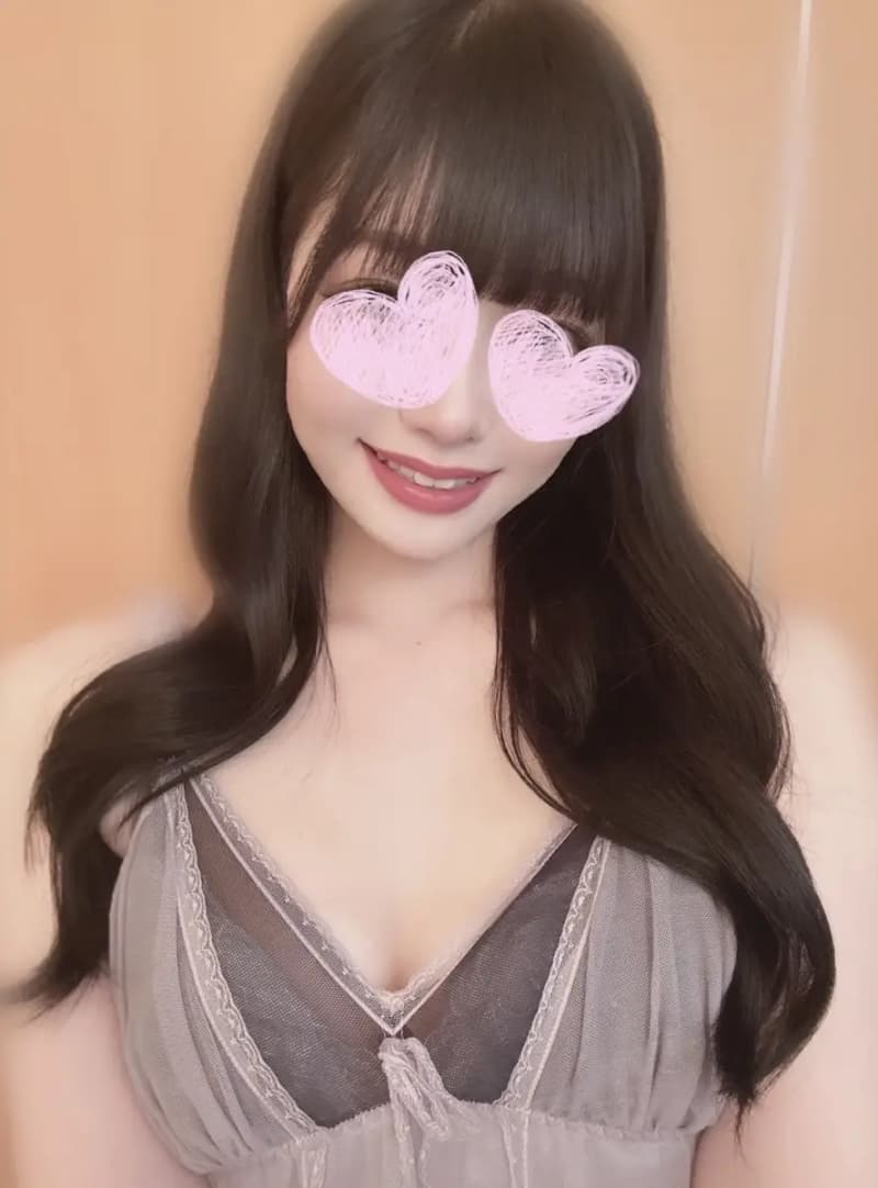 るな