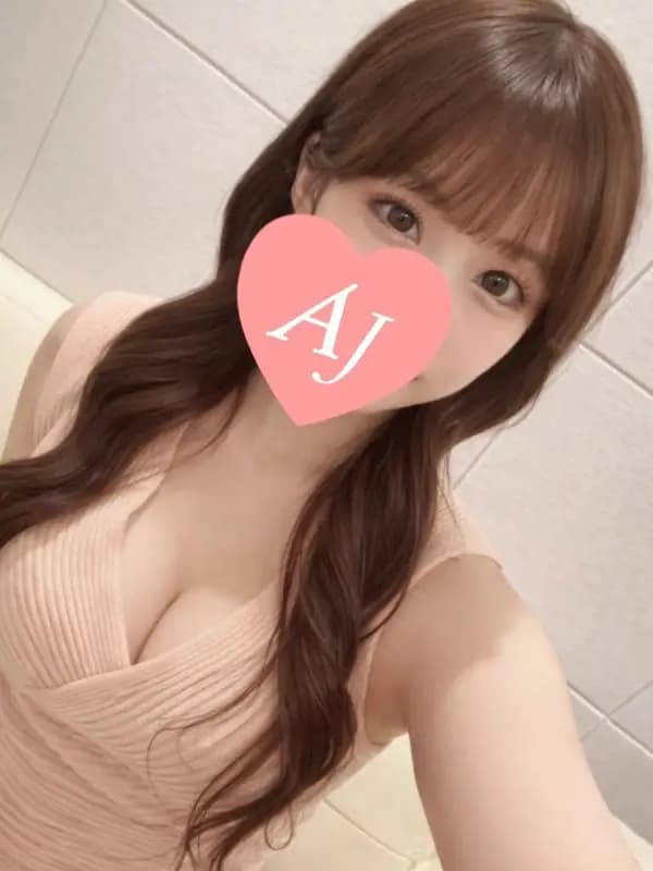 南 しほ