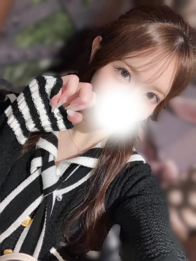 えま