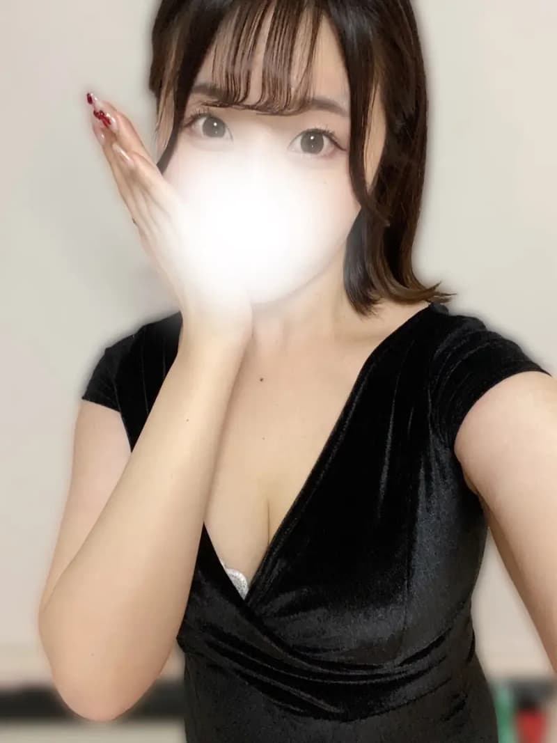 るな