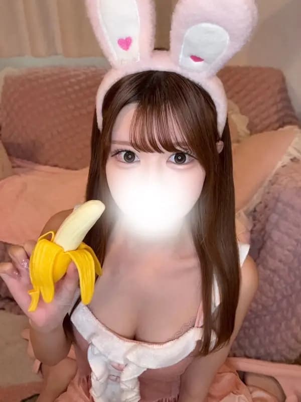 まい
