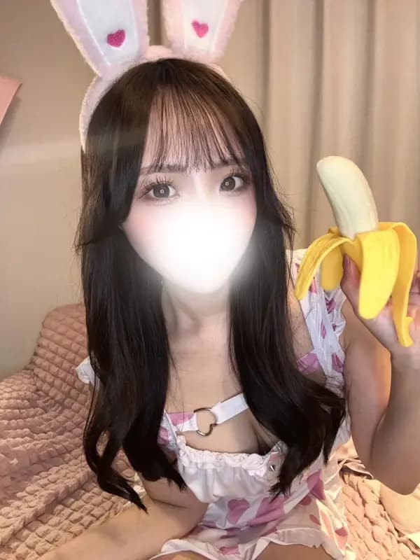 まり