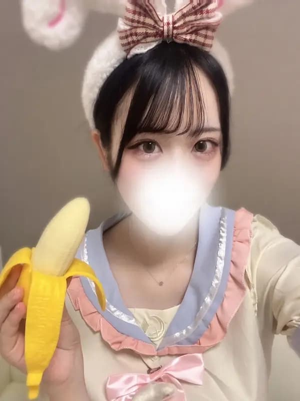 ひなの