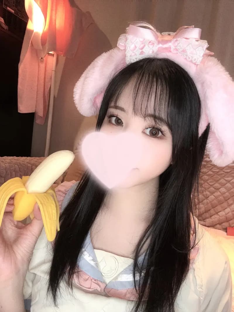 みき