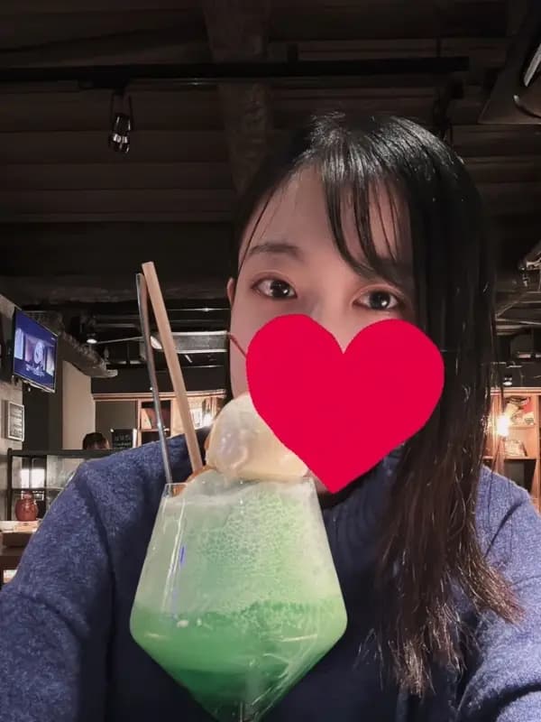 はるか