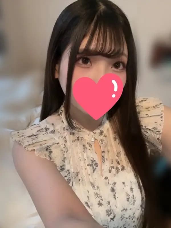 あいな