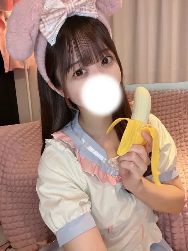 なこ