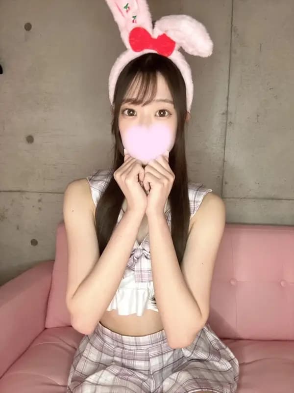 あい