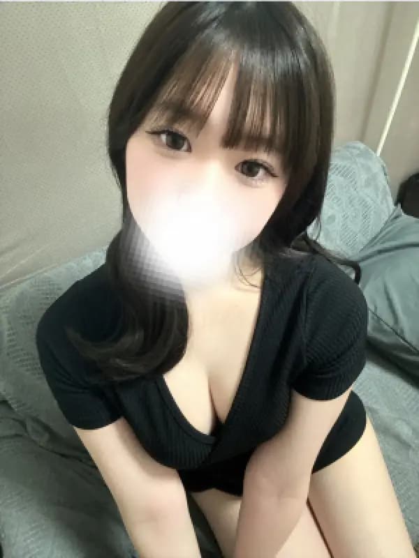 るか