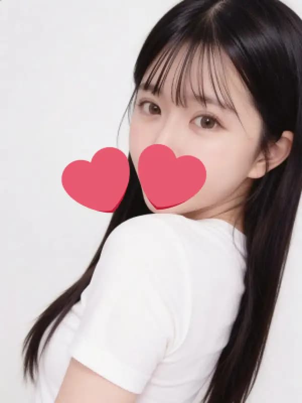 すい