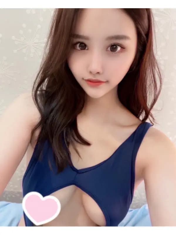 あすな