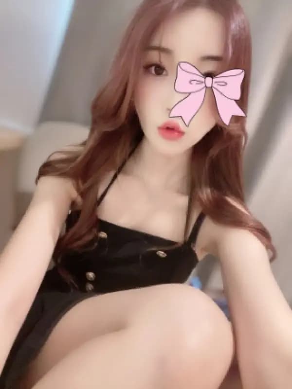 さな