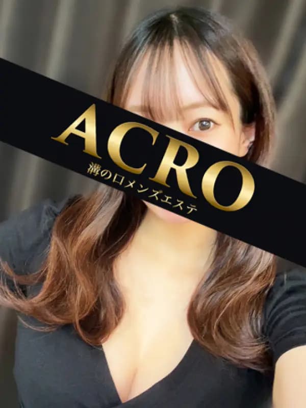 橋本みずほ（はしもとみずほ）