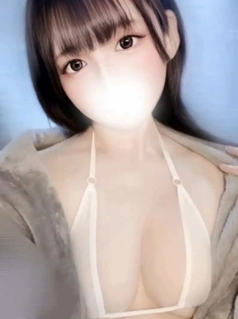 はな