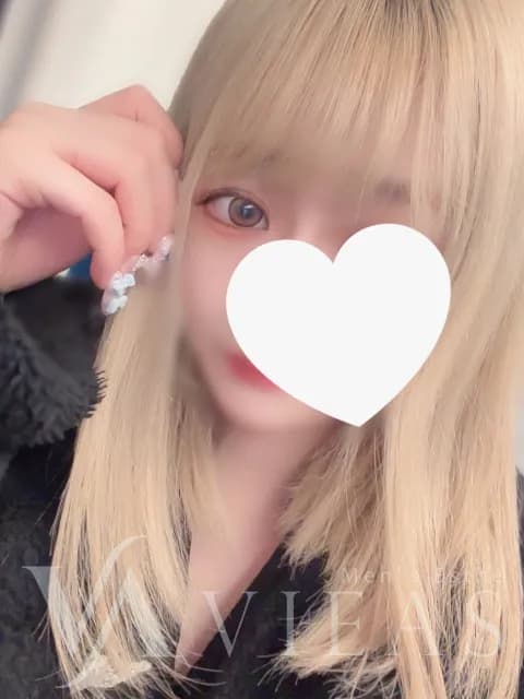 りま
