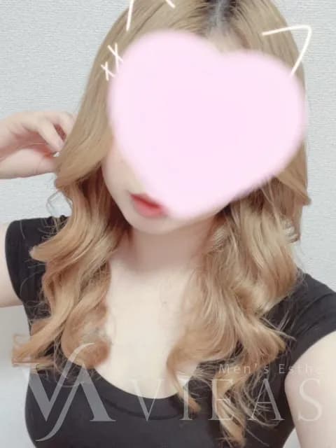 らん