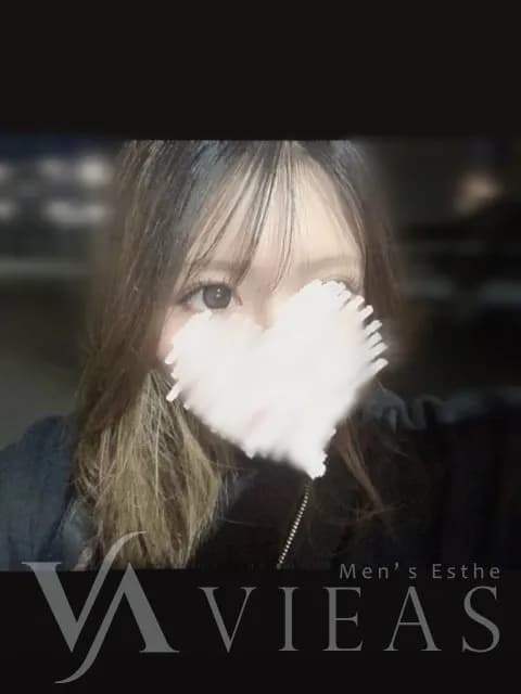 えと