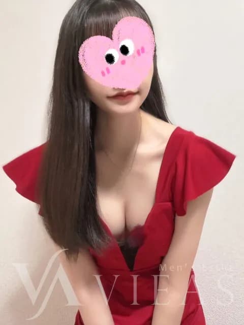 める