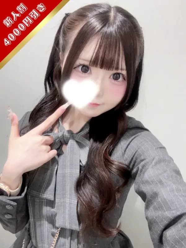 七瀬こはる