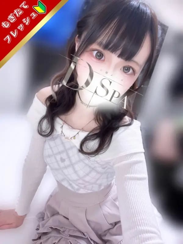 恋月はるか