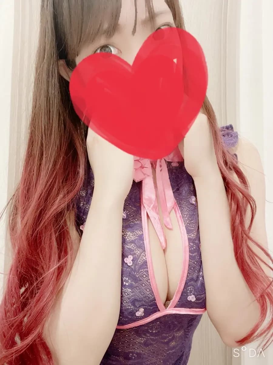 みき