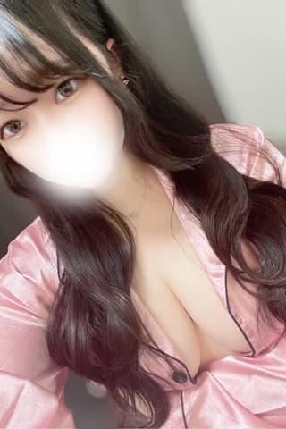 るな