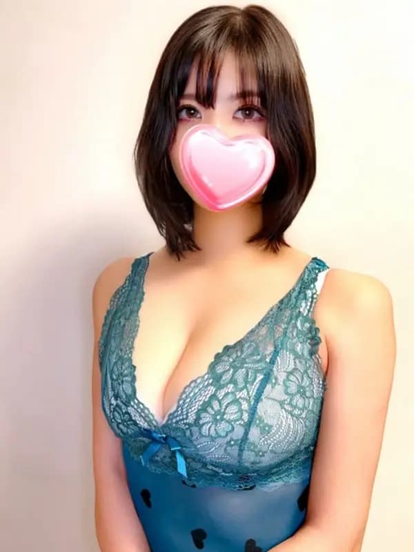 りせ