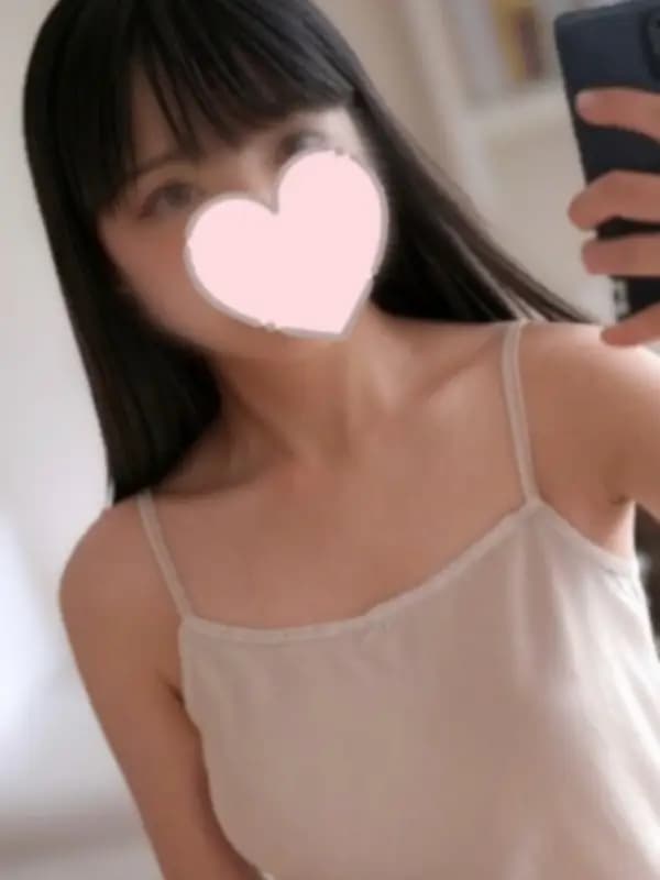 こい