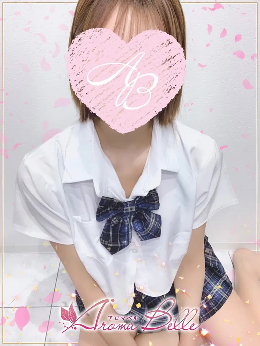 一ノ瀬（いちのせ）