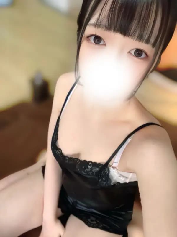 花園うと（はなぞのうと）