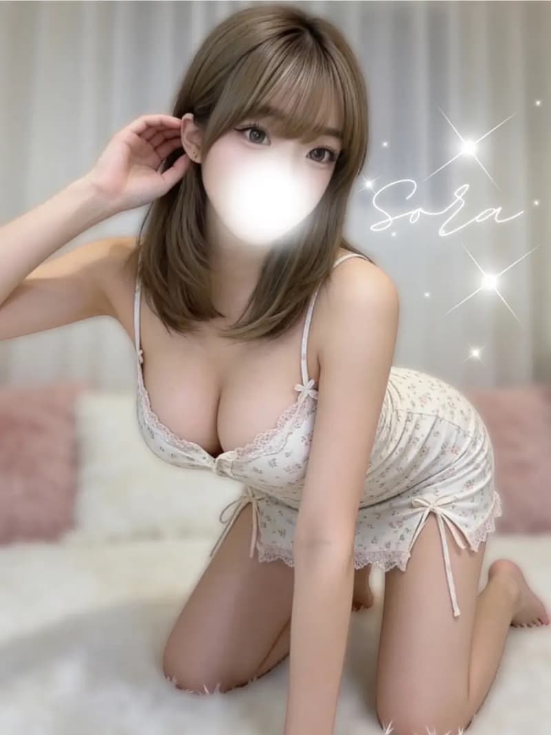 星野そら