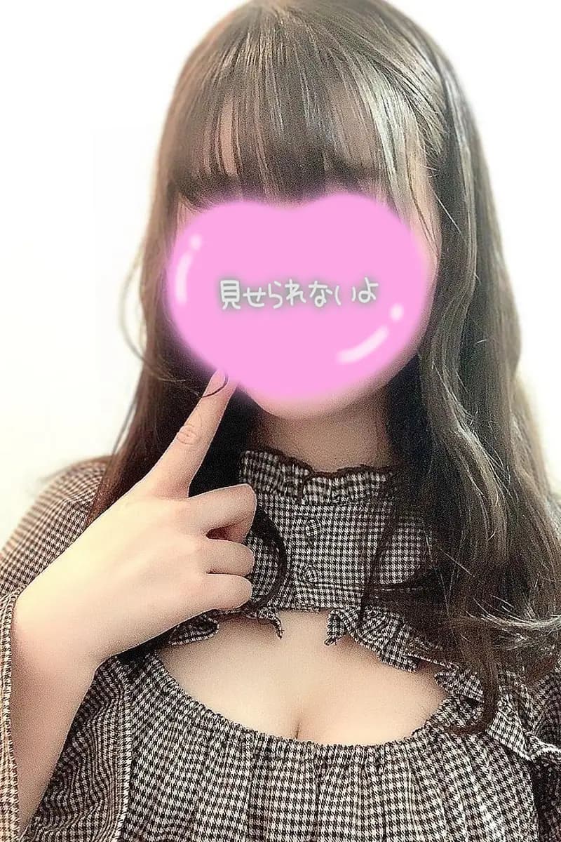 のぞみ