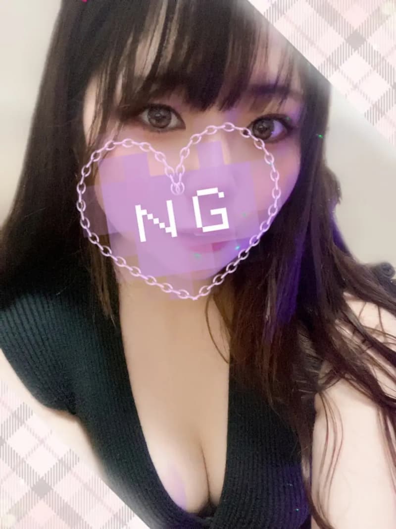 あんな