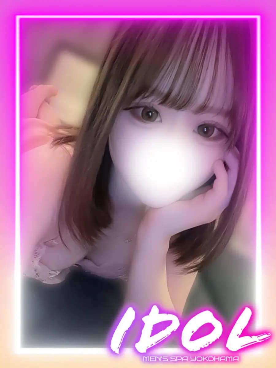 れい