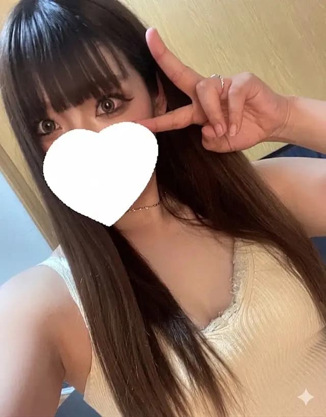 るり