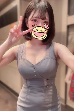 しだかんな
