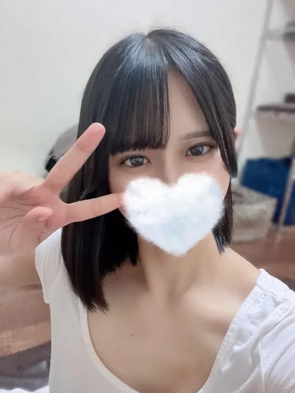 りお