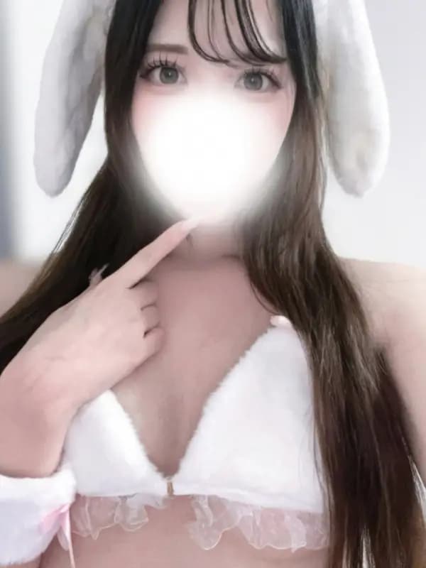 さな