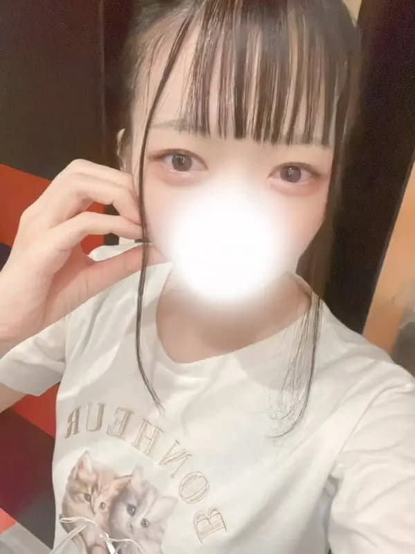 うと