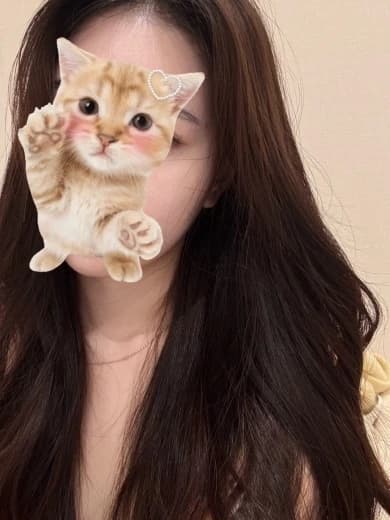 りん