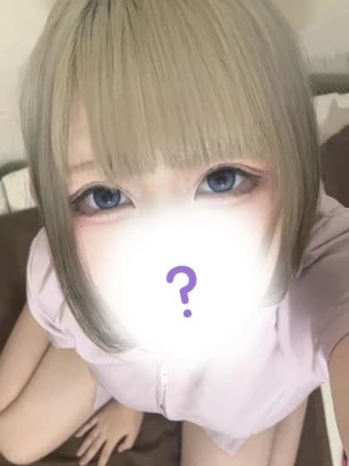 あまね