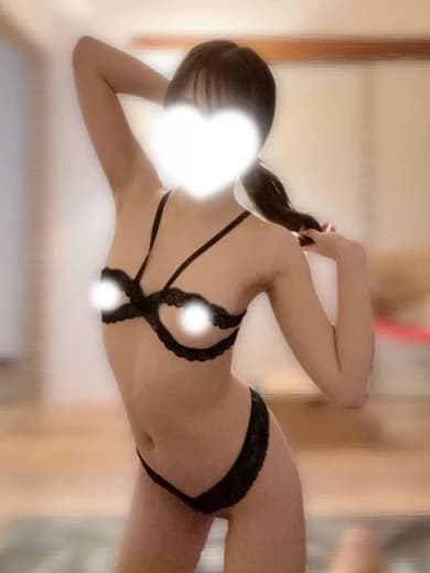 はる