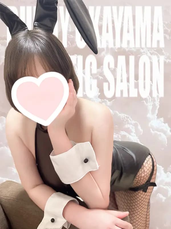 らむ