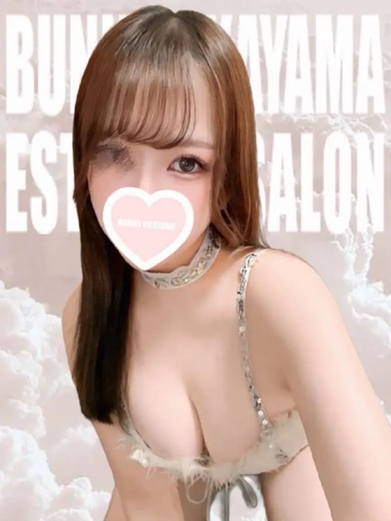 れいな