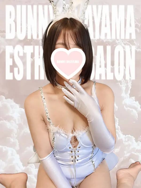 りん